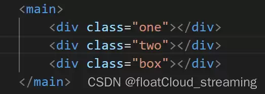 HTML5之高度塌陷问题的解决