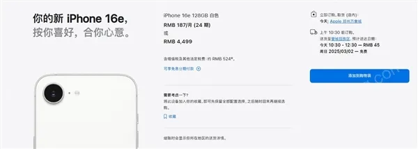 iPhone 15隔空投送文件接收后找不到？快速定位存储位置