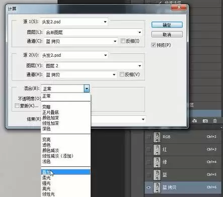 扣发丝，如何才能不崩溃？