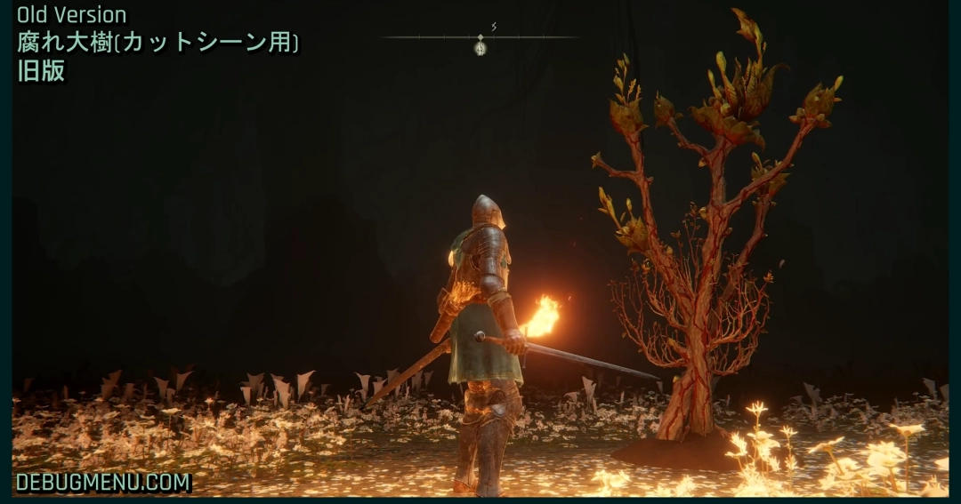 《艾尔登法环》隐藏过场动画被发现！米凯拉亲手栽下圣树种子