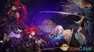 DNF师徒系统有哪些BUFF