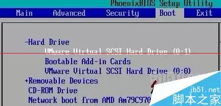 VMware 8.0虚拟机怎么设置成U盘引导启动?