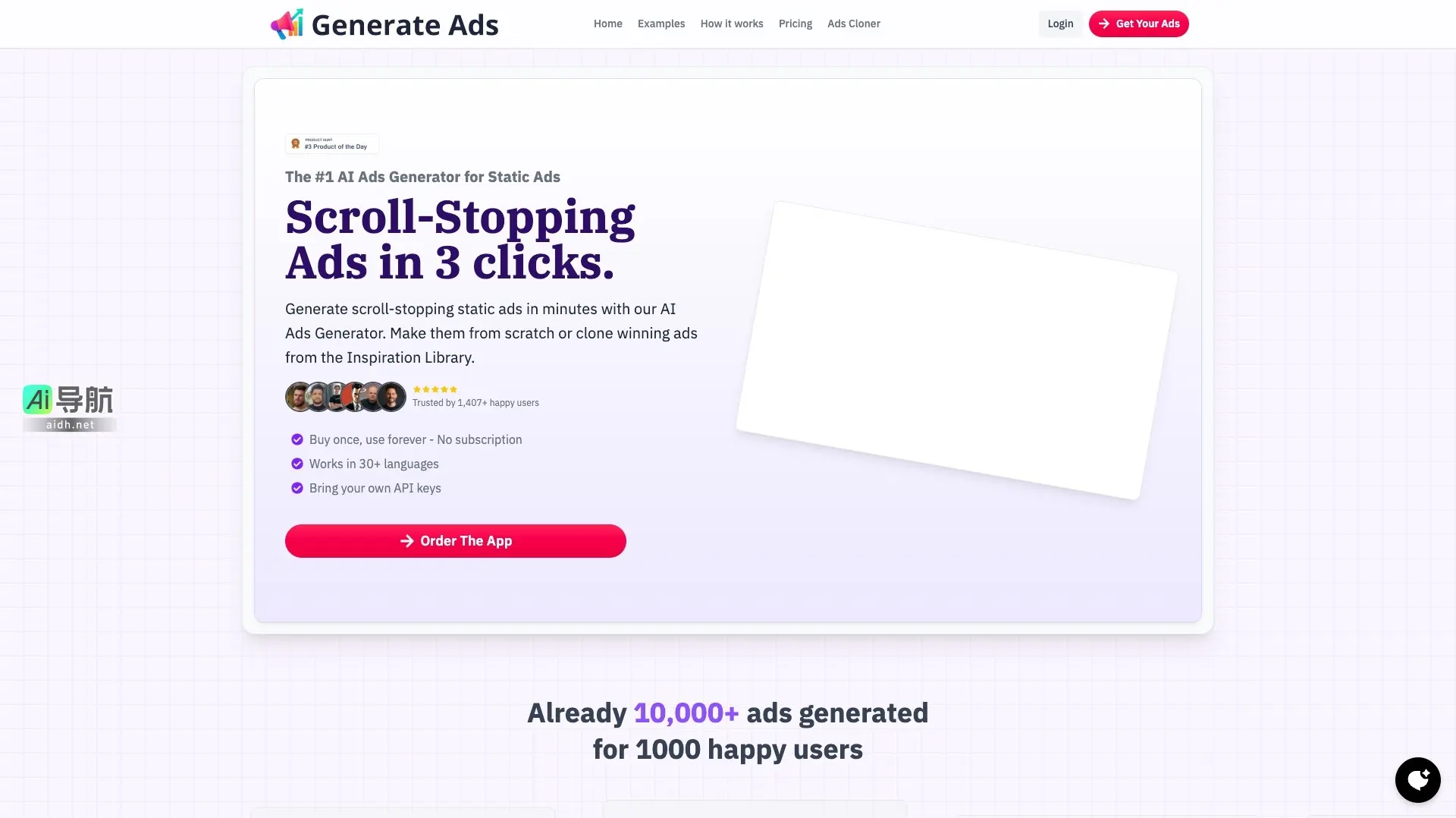 Generate Ads AI 提供快速生成引人注目的静态广告的解决方案，助力广告主提升转化率