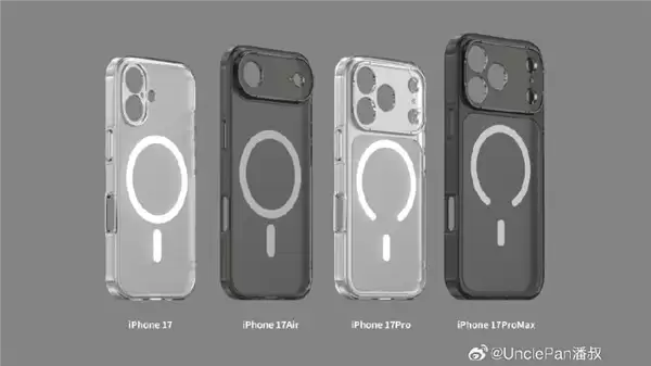 iPhone 17系列4款手机壳出炉:Pro版变化最大