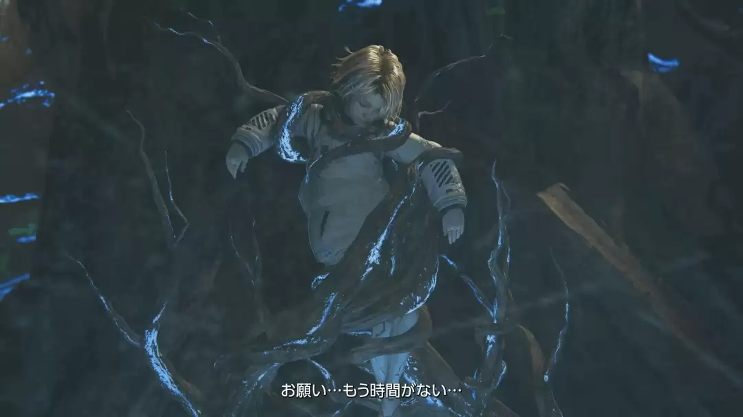 第二个神秘小萝莉！卡普空《识质存在》全新预告发布