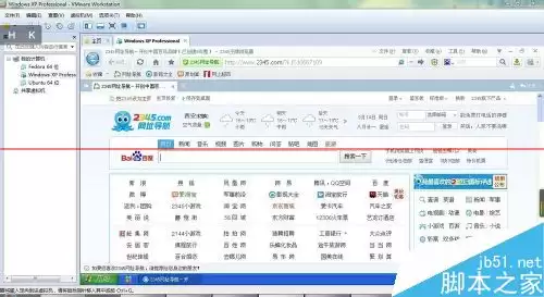 虚拟机怎么不能使用NAT模式上网了?