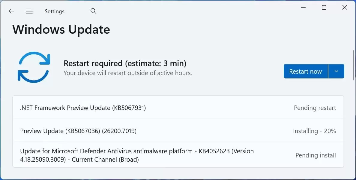 管理员保护机制上线! win11更新KB5067036后装软件需先刷脸