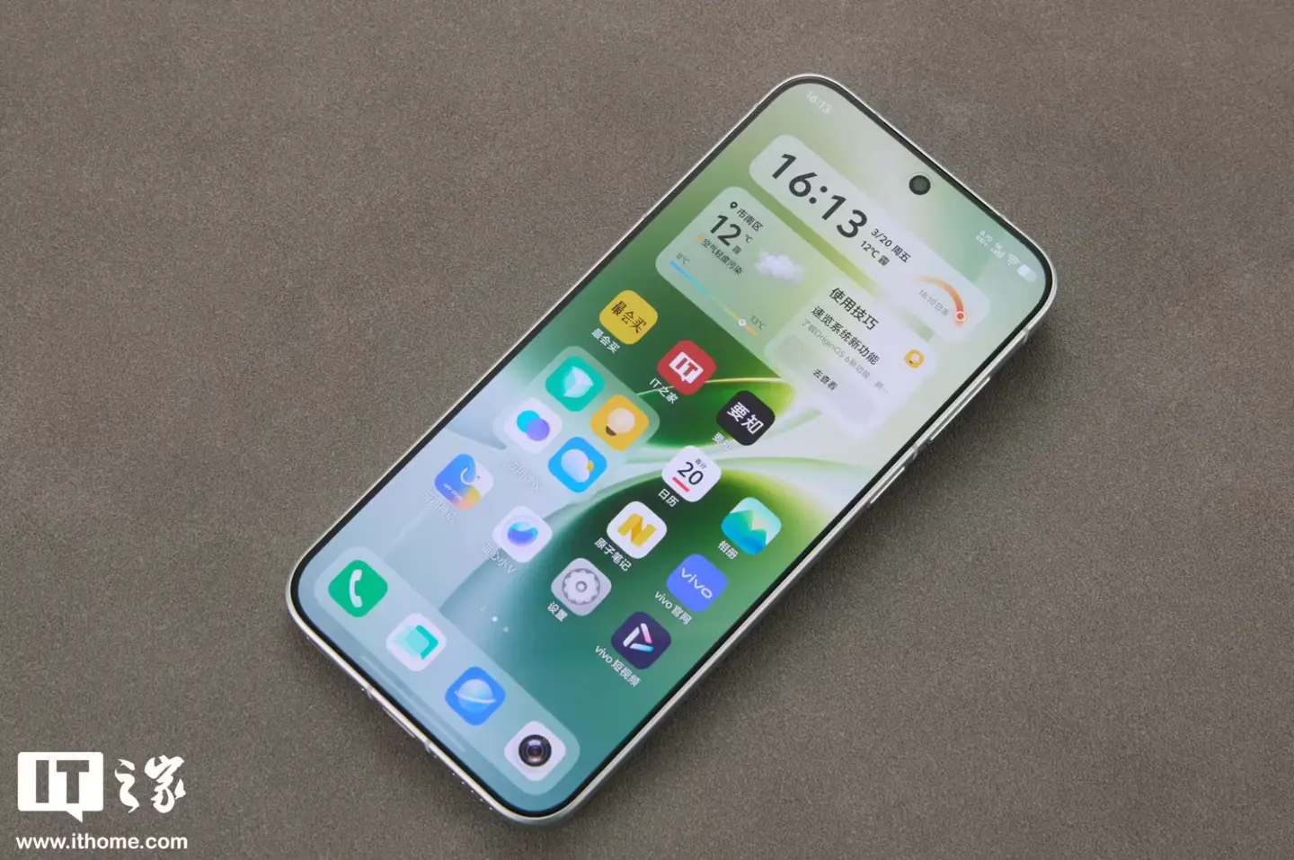 vivo X300s 手机维修备件价格公布:主板 2680 元起,电池 199 元