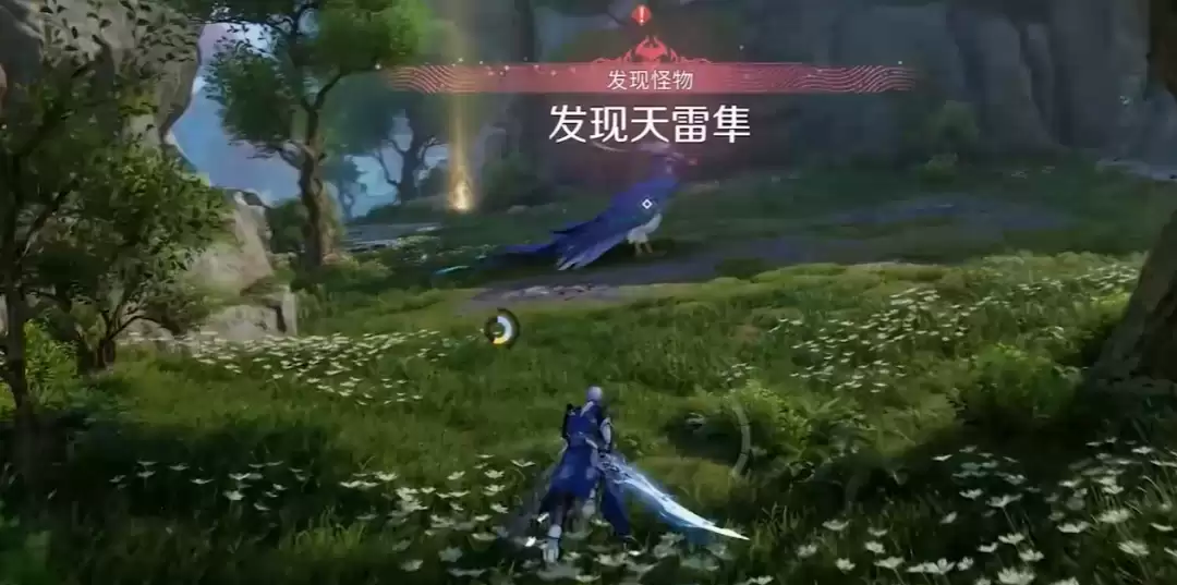 王者荣耀世界蓝羽怎么获得