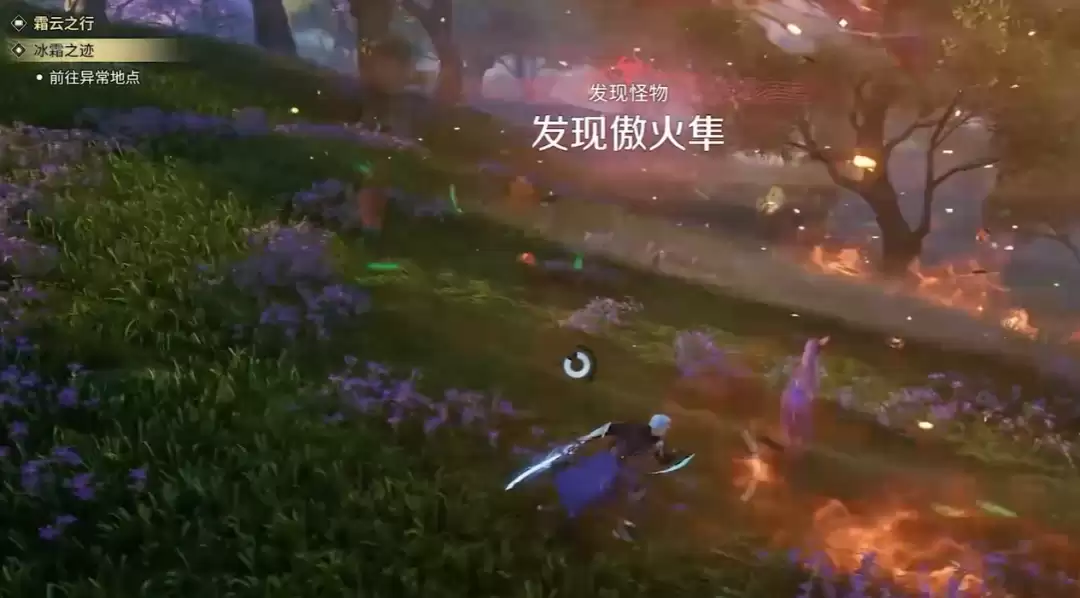 王者荣耀世界红羽怎么获得