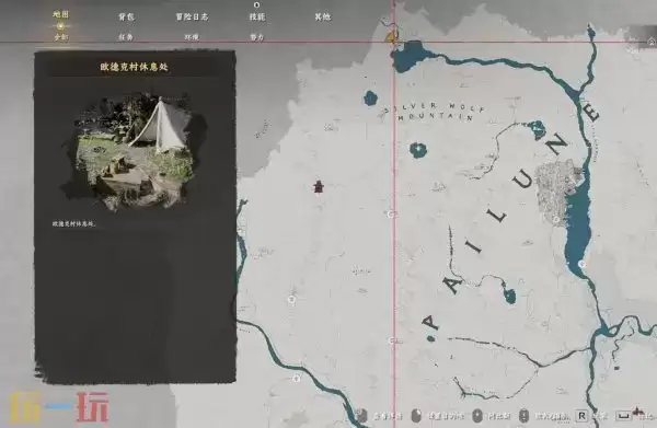 红色沙漠卡德尔单手钝器获取位置 红色沙漠卡德尔单手钝器获取方法