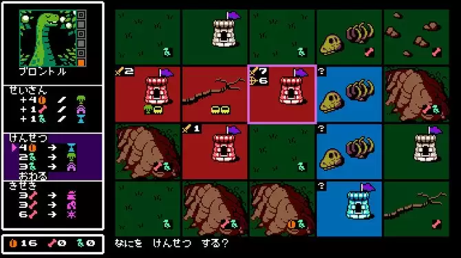 《UFO 50》登陆Switch 经典复古游戏合集