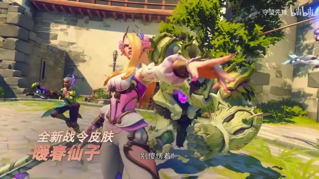 《守望先锋》第二赛季“尖峰之上”预告 新英雄登场