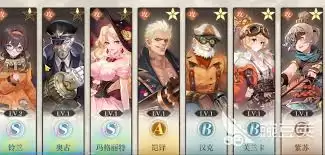 空之要塞启航三周年版必杀队怎么玩