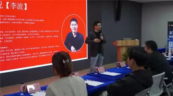 26年4月郑州站 · 响课科技线下课“企业GEO霸屏战略班”取得圆满成功！