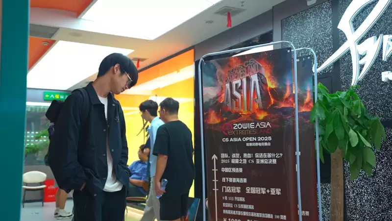 2025极限之地CS亚洲公开赛中国区名单出炉!LVG&RA领衔8强争夺15万美金 2025极限之地CS亚洲公开赛中国区名单出炉!LVG&RA领衔8强争夺15万美金