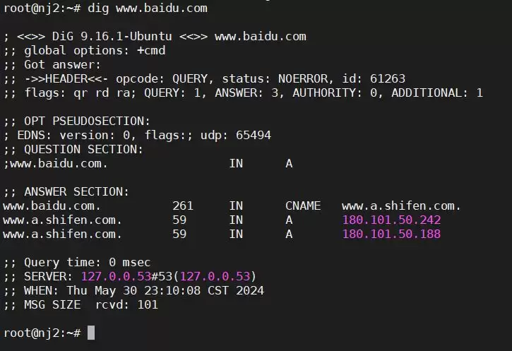 Linux怎么刷DNS? linux刷新dns缓存命令
