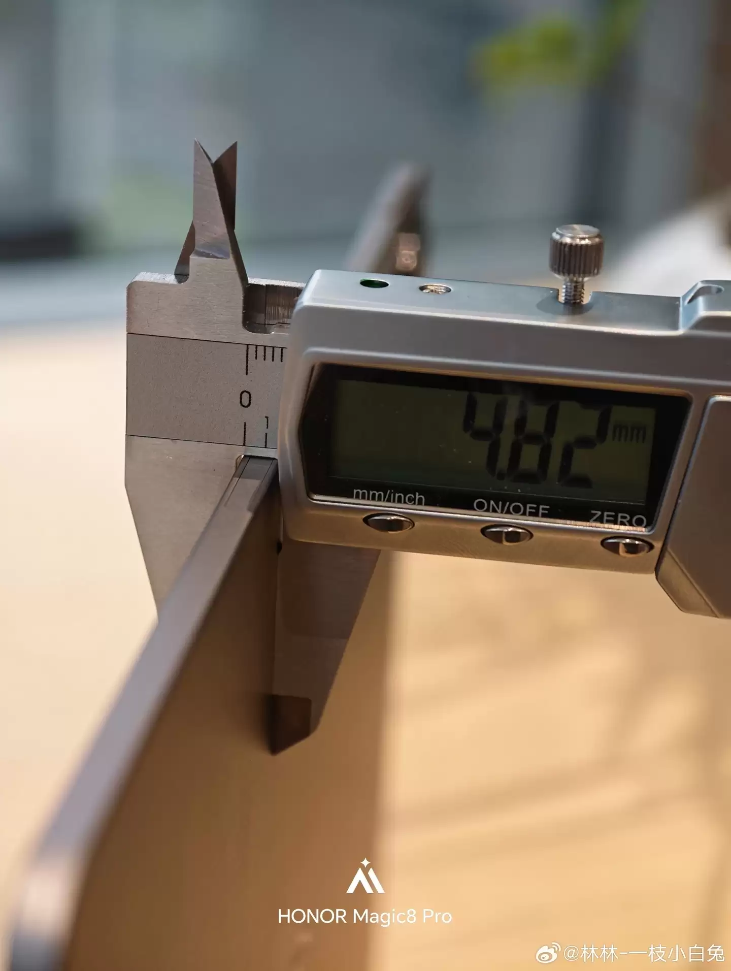 荣耀新 MagicPad 3 Pro 12.3 平板首曝：5280Hz 超高频 PWM 调光、超窄边屏幕，定位“美学旗舰”