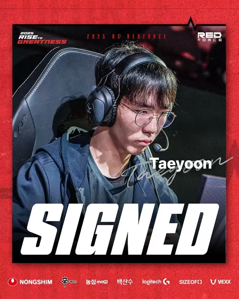 NS战队官宣新阵容！打野Sponge与AD猛将Taeyoon正式加盟