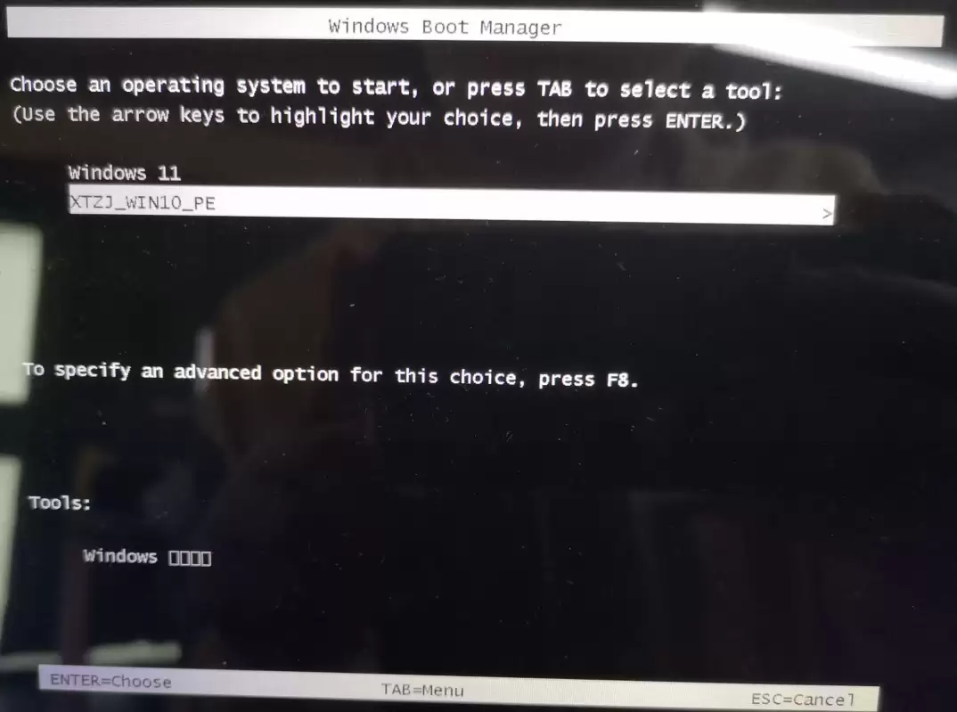 小白怎么一键重装Win7系统