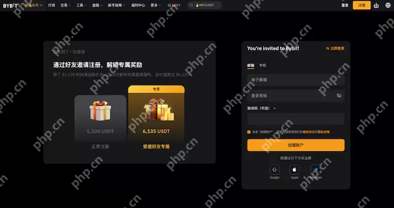 2026年新手买币避坑指南 十大口碑最好、操作简单的虚拟货币APP推荐 - php中文网