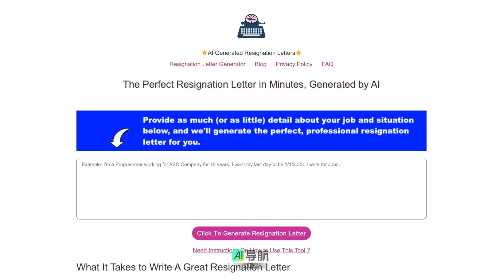 resign AI 提供AI生成的辞职信，帮助用户快速、专业地完成辞职流程