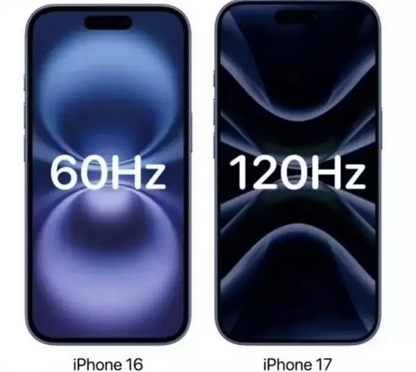iPhone 17系列爆料总结:史诗级大改