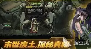 绝地鸭卫拳击手怎么玩