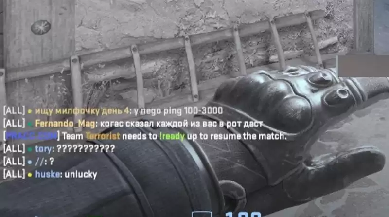 电竞圈性别歧视风波:Spirit青训队员训练赛侮辱女选手,俱乐部道歉引发行业反思 电竞圈性别歧视风波:Spirit青训队员训练赛侮辱女选手,俱乐部道歉引发行业反思