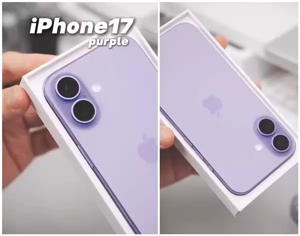 果粉一眼认出是新款!iPhone 17机模紫色开箱上手
