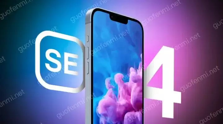 AirPods 4设置来电语音播报步骤