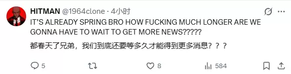 失眠组重申《漫威金刚狼》消息时间！玩家已等不及表示不满