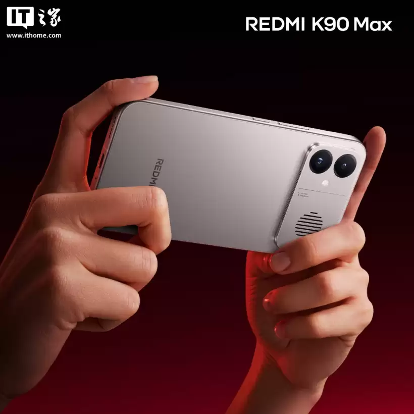 小米 REDMI K90 Max「风冷散热 封神之战」收官:MOBA 游戏 4 小时重载实测,最高温 36.7℃