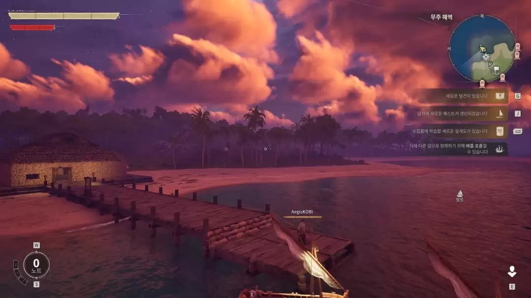 《风启之旅》发售两天玩家超50万 Steam峰值9.7万