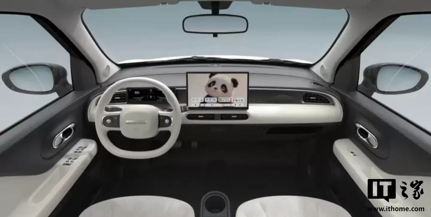 凯翼拾月Max纯电小车开启预售，限时权益价4.59万元起