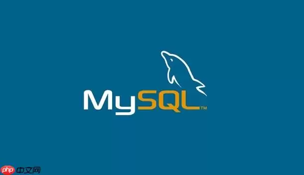 mysql如何配置日志保留天数_mysql expire_logs_days设置