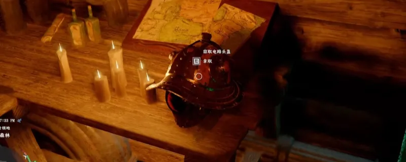 《红色沙漠》窃取电路头盔获取方法详解