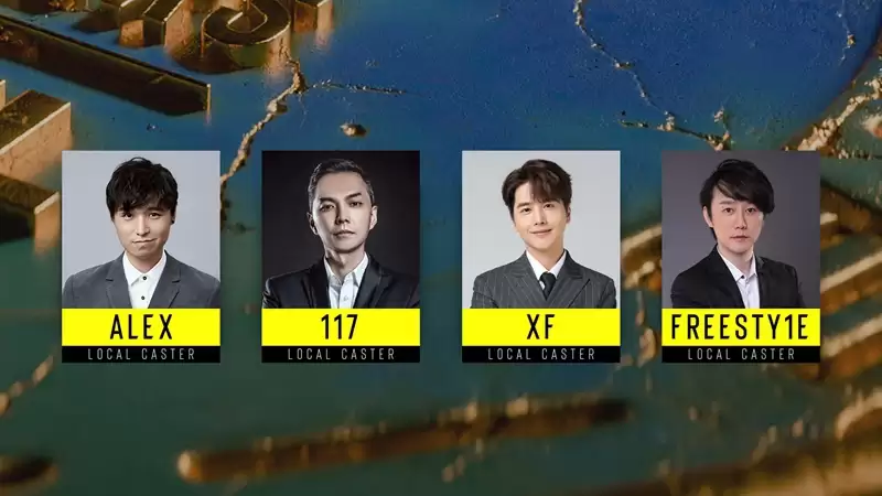 IEM成都解说主持阵容官宣！DXMaster领衔，SPUNJ、Machine等14人豪华团队亮相