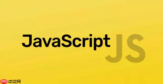 如何用 console.groupCollapsed 将关联的初始化日志折叠以保持控制台整洁