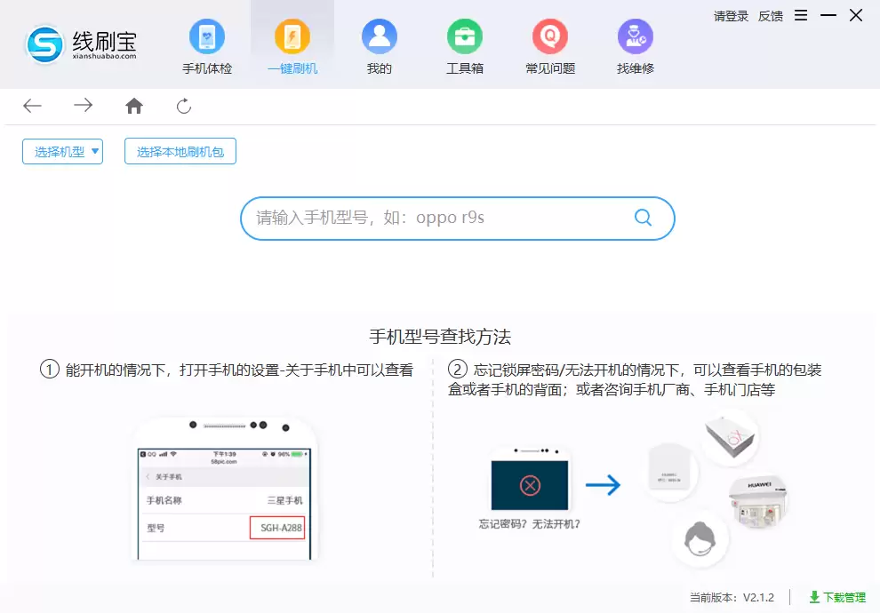 图片5.png 图片5.png