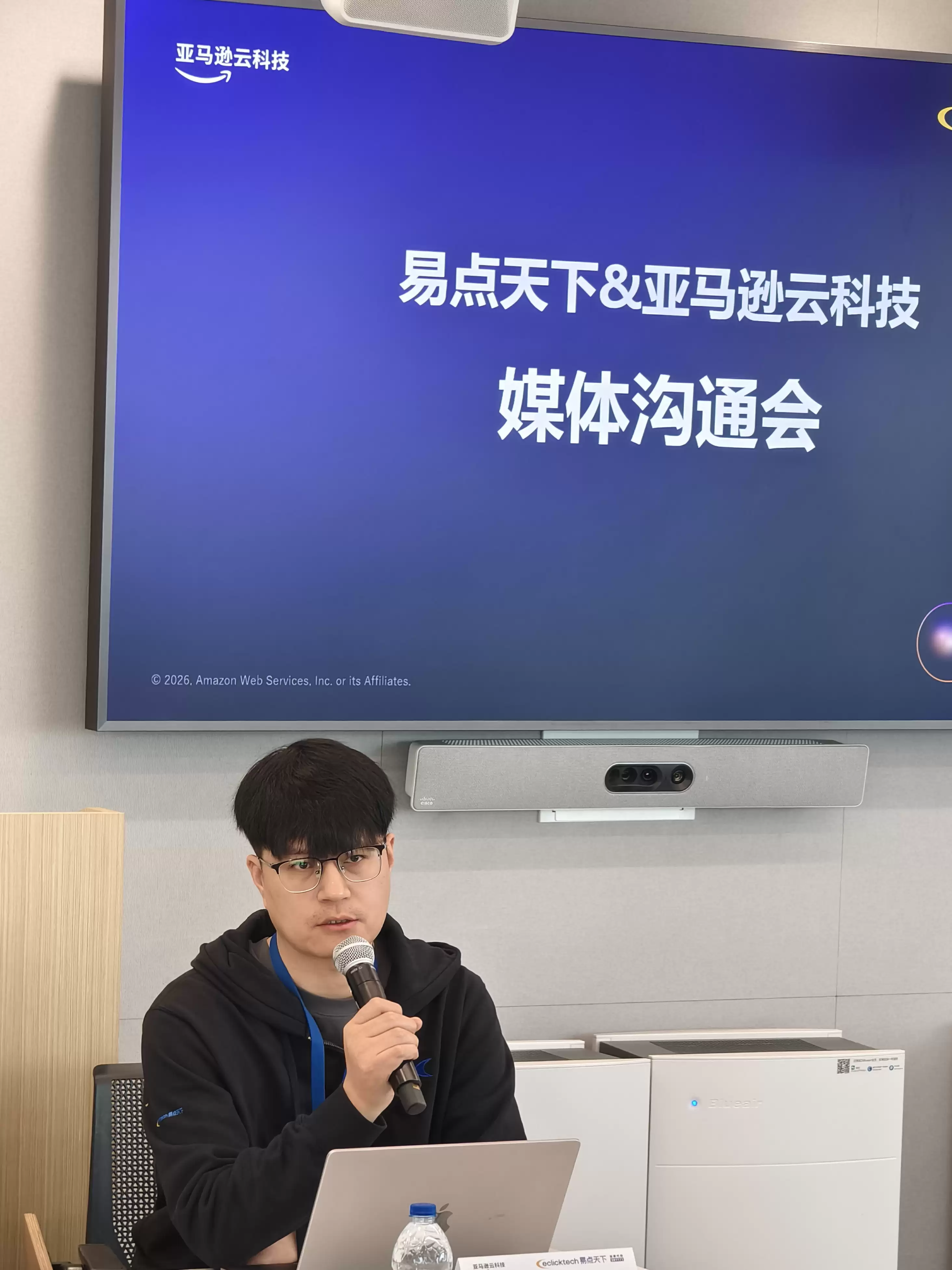 易点天下中台研发负责人兼架构师 Henry He