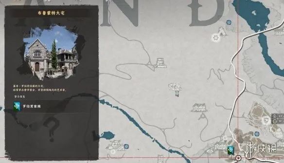 《红色沙漠》埃尔南德城保险箱开启攻略