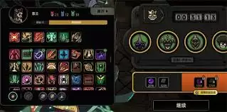 绝地鸭卫拳击手怎么玩