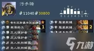 2026炉石传说圣骑士卡组怎么推荐