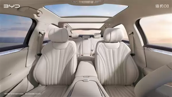 比亚迪海洋网旗舰轿车 海豹08内饰官图发布：审美高级起来了