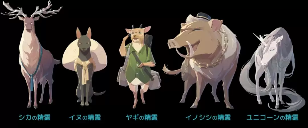 《OPUS：心相吾山》今日登陆 NS2/NS/Steam 首发限时九折88.2元