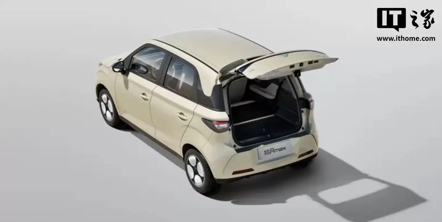 凯翼拾月Max纯电小车开启预售，限时权益价4.59万元起
