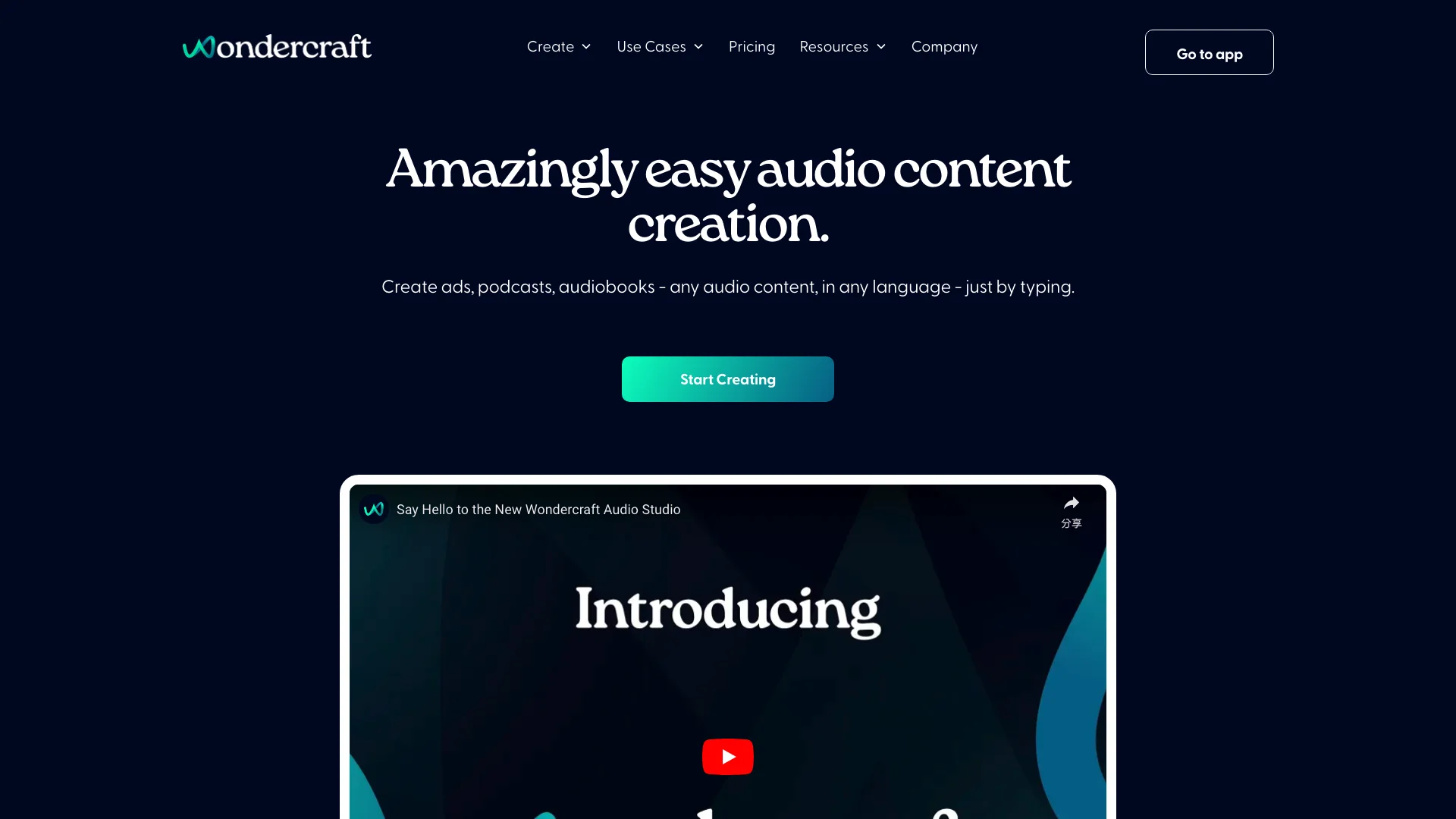 Wondercraft-简易的AI音频编辑与创作平台