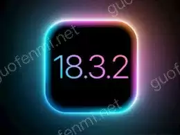 Apple Watch Ultra 2日照时间追踪开启步骤详解