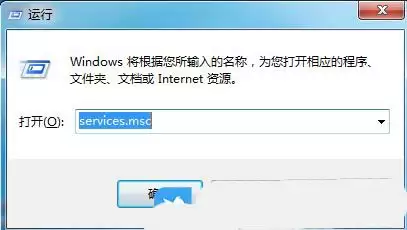 怎么关闭windows安全中心警报? windows系统安全警报弹窗关闭指南